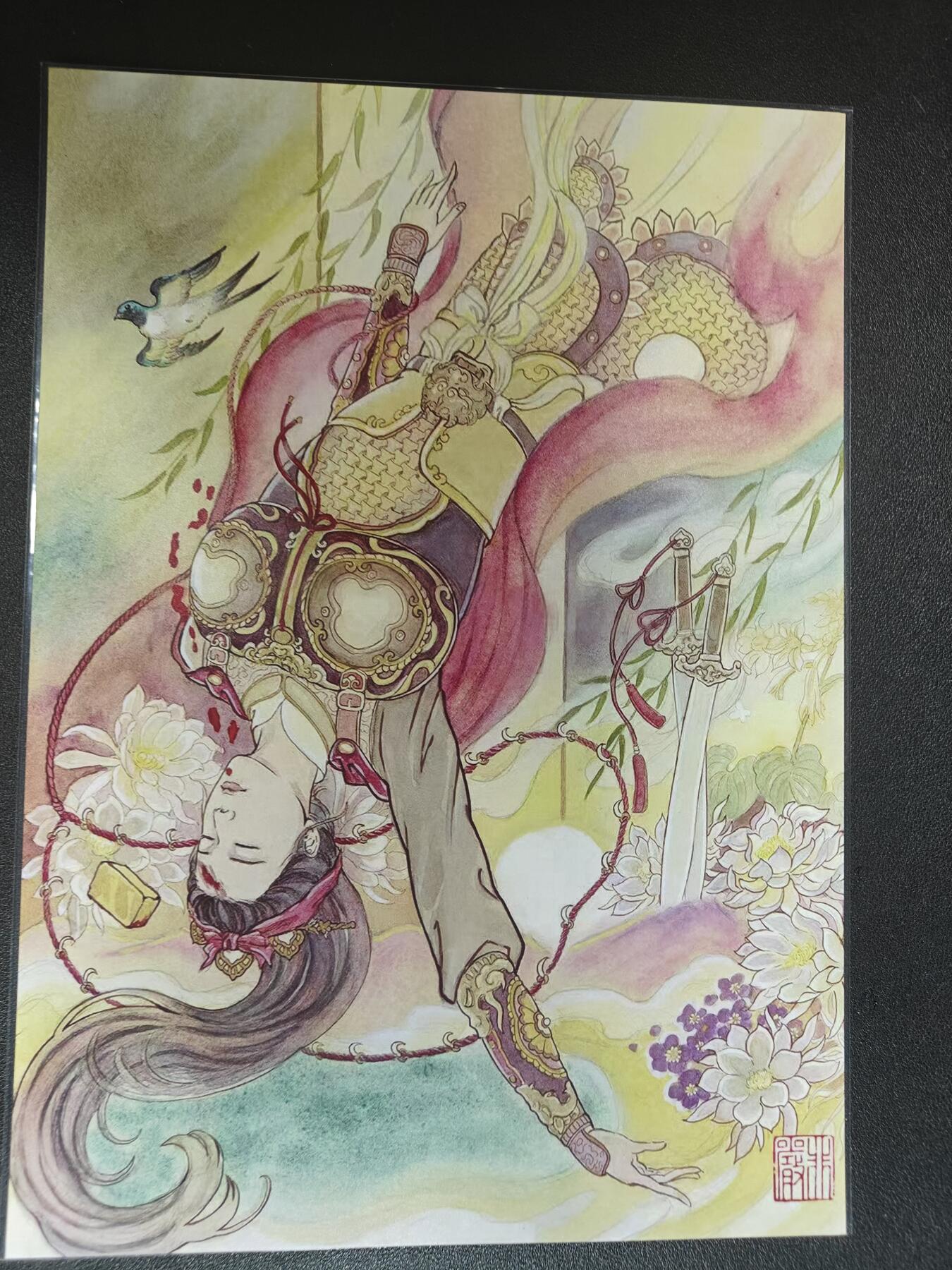 天玑星卡拍第172期《2.23周一截拍》持续收拍收评中 满赠卡需备注 非严 扈三娘 粗闪 A4大卡 直角边难免瑕疵介意勿拍