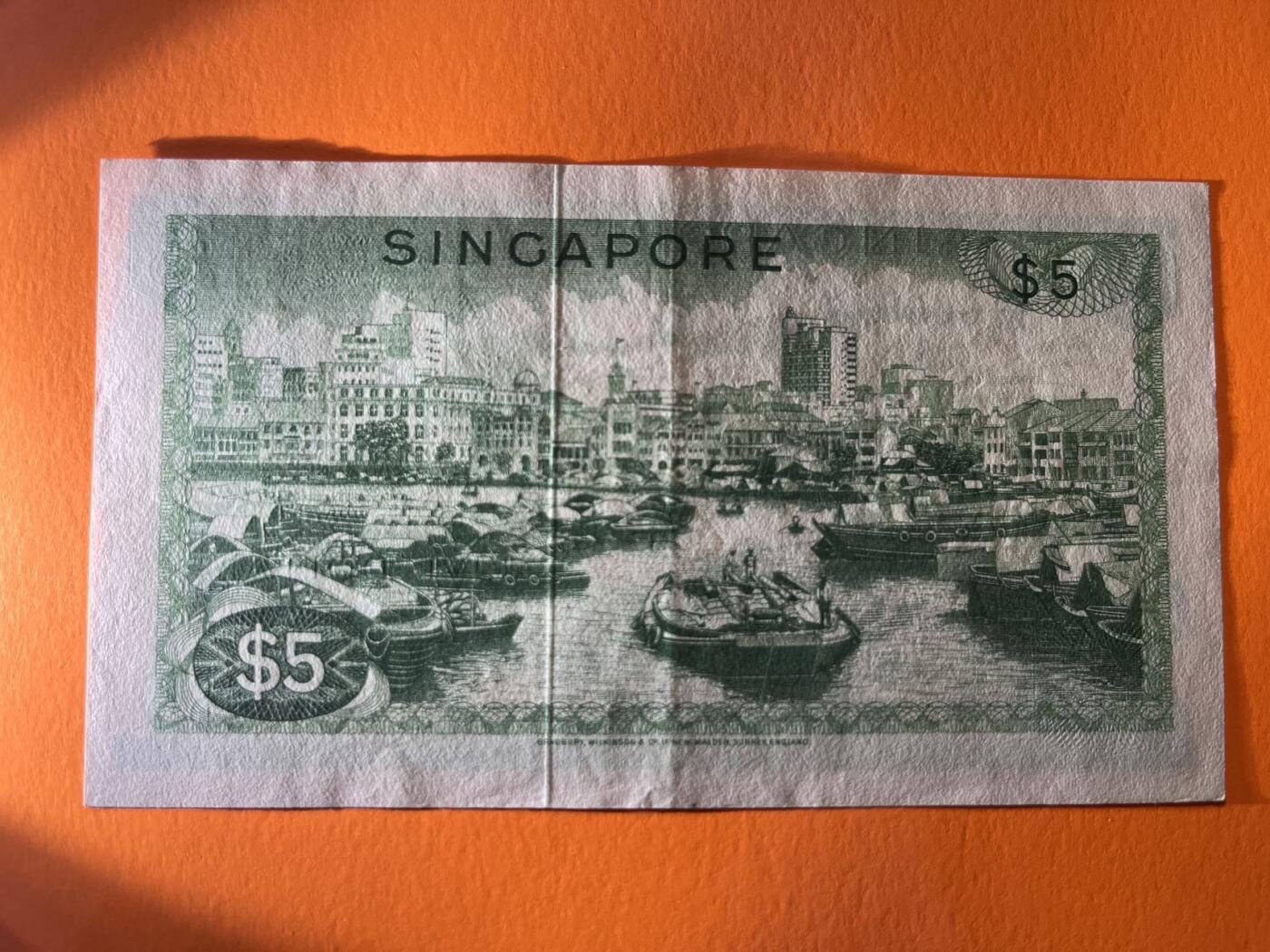 世界各国纸币拍卖 1973年新加坡 5元 实物图