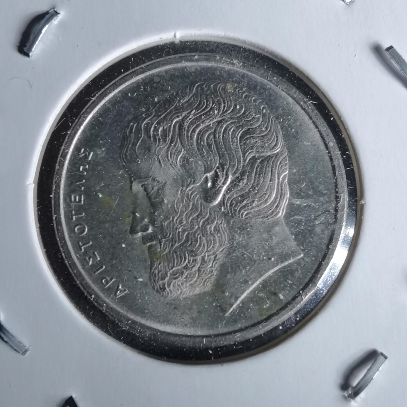 沼泽如烟--第993场 希腊976年5德拉克马