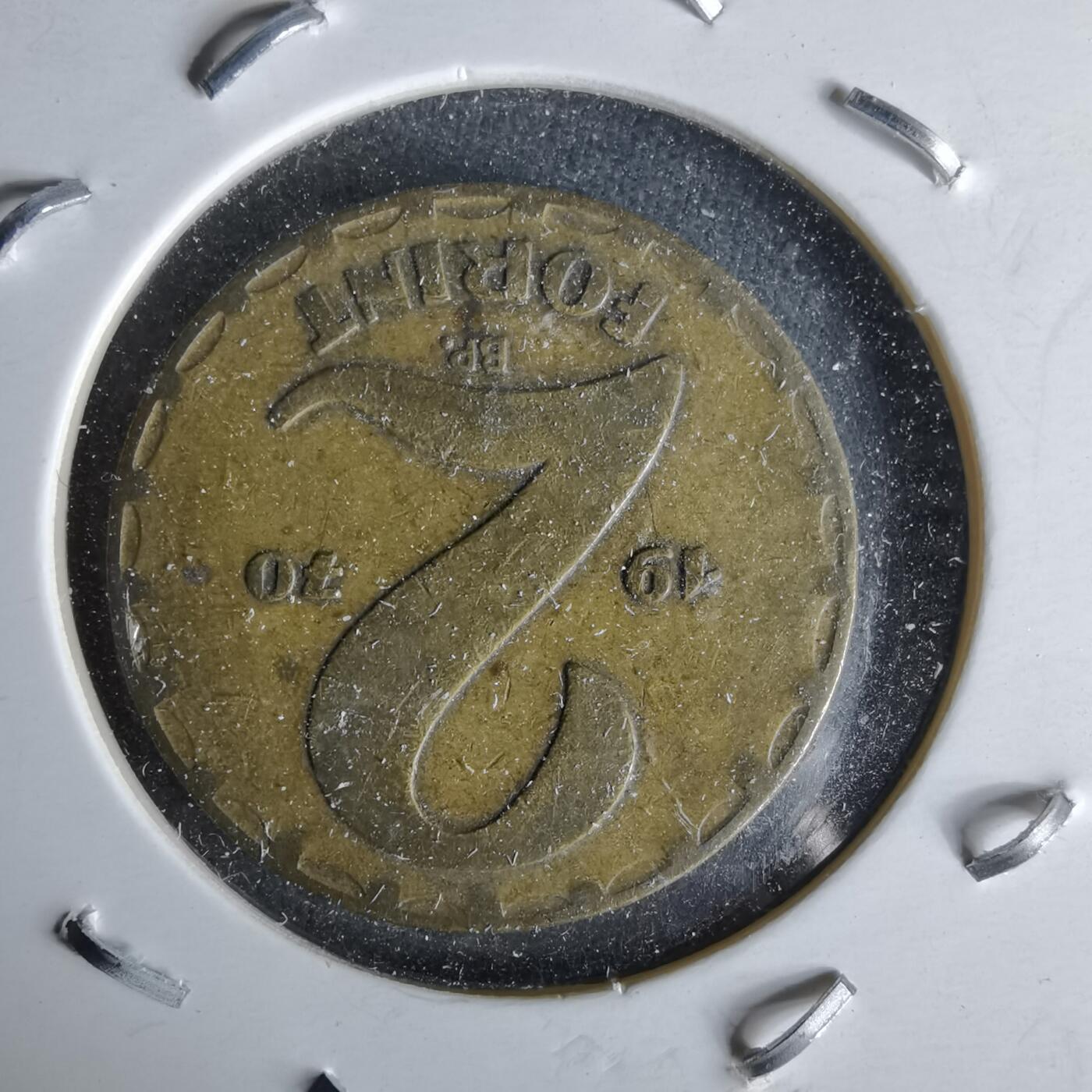 沼泽如烟--第993场 匈牙利1970年2福林