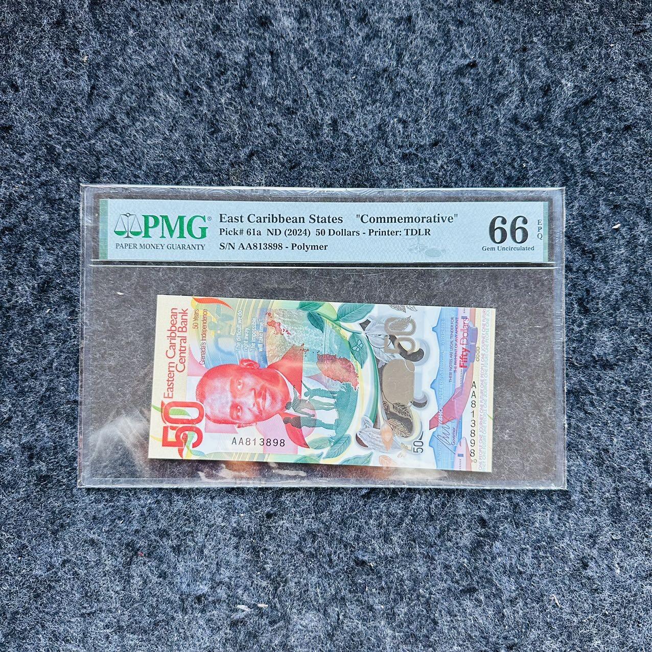 🇨🇳🇺🇳¥ ¥2026🐎新年塑料钞评级钞 东加勒比2024年50元，纪念钞，(AA813898)
