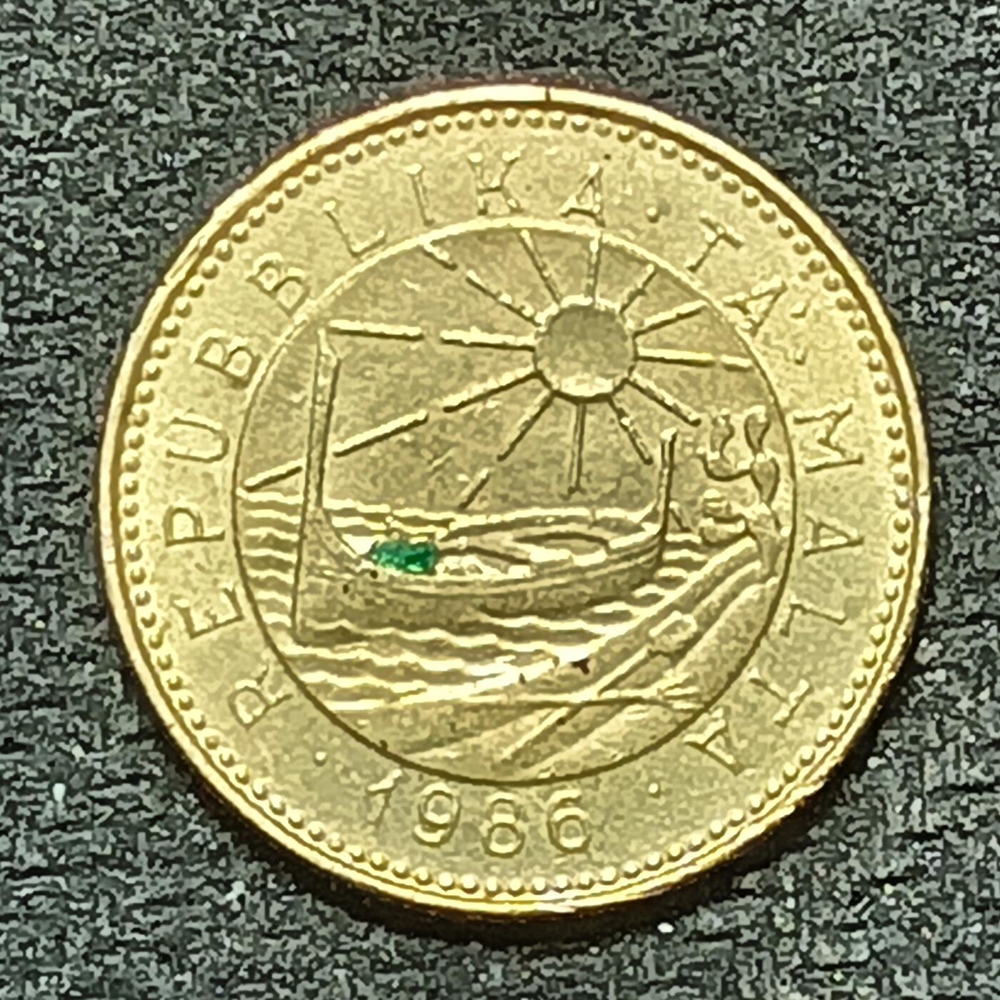 逸泉钱币2026年B组世界各国纪念币硬币第十一场1616-1886 1883马耳他1分