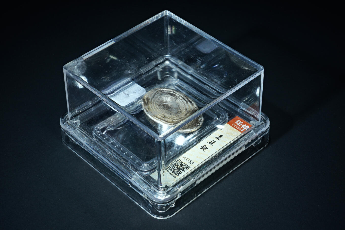 上海都达杂项专场二十九【年后发货全场包邮】