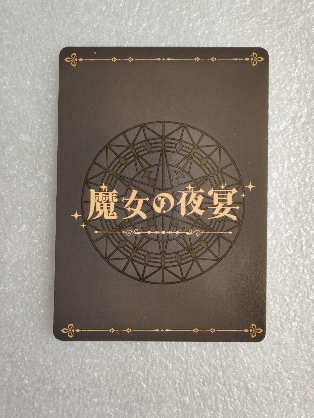 瓶子🏺第2期卡牌拍卖会[节后2月24日发货]  