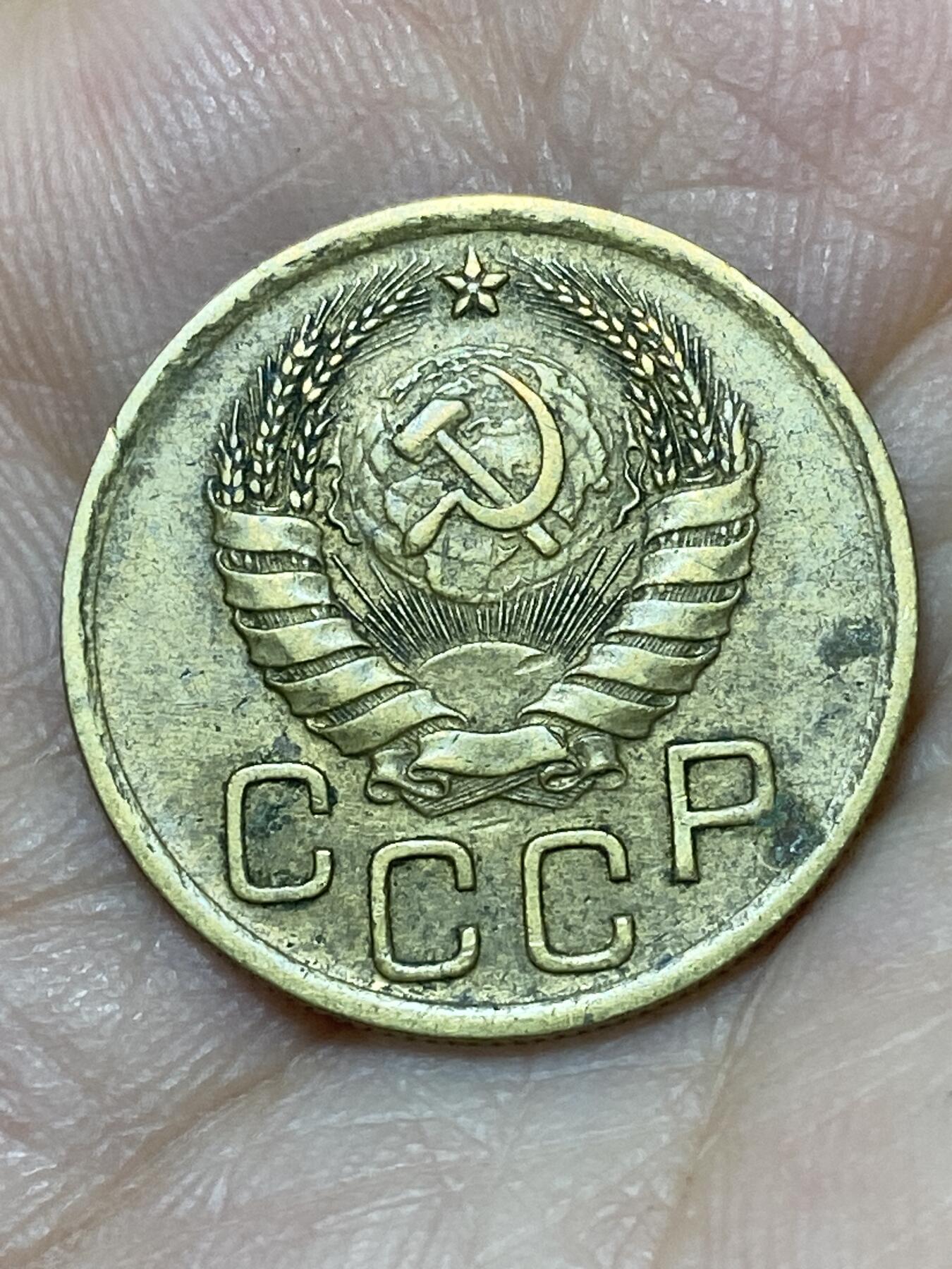 2026年第二十七场(总第一百九十六场）外国好品散币场(免佣金) 好品–苏联1940年3戈比(第四版)