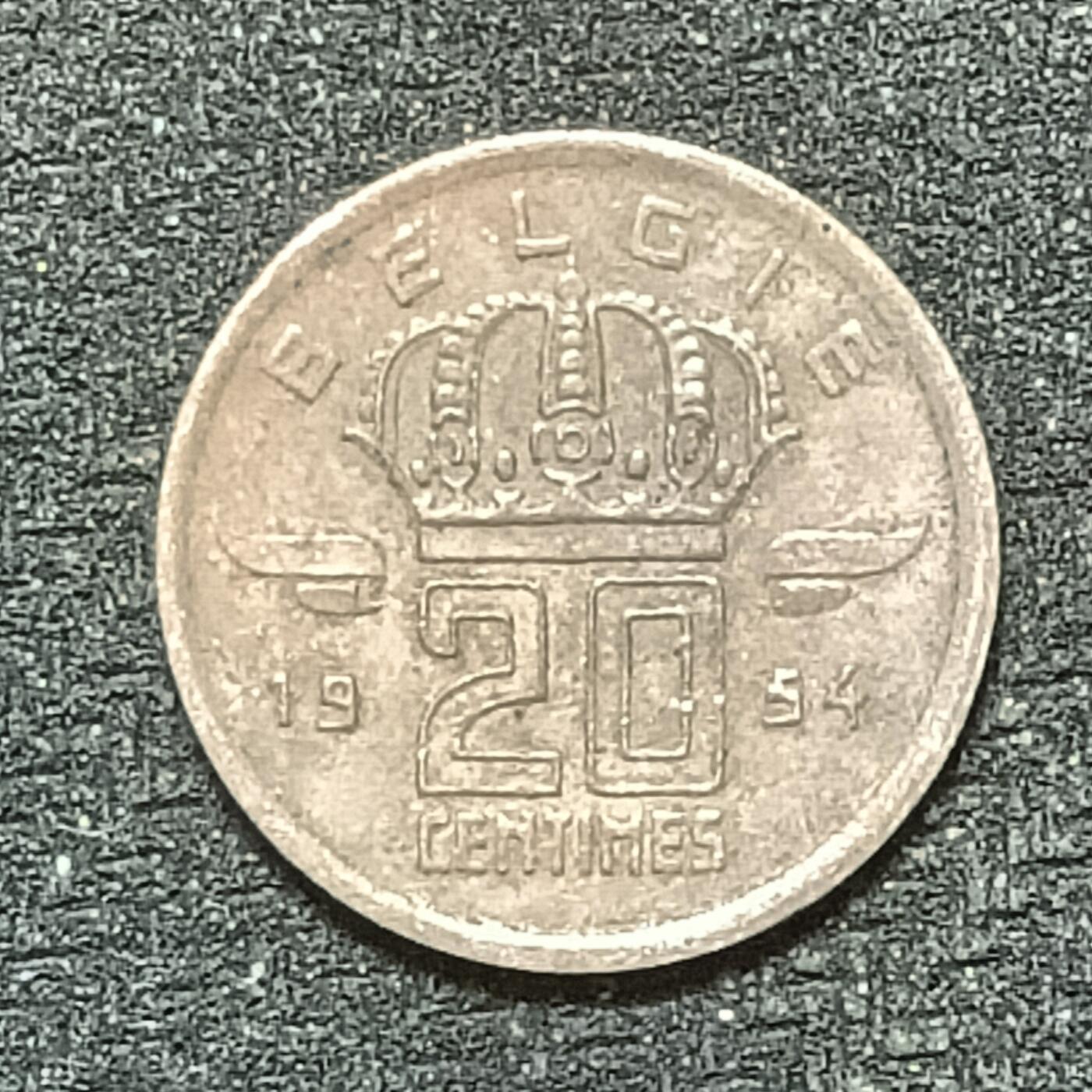 逸泉钱币2026年B组世界各国纪念币硬币第十一场1616-1886 1884比利时20分