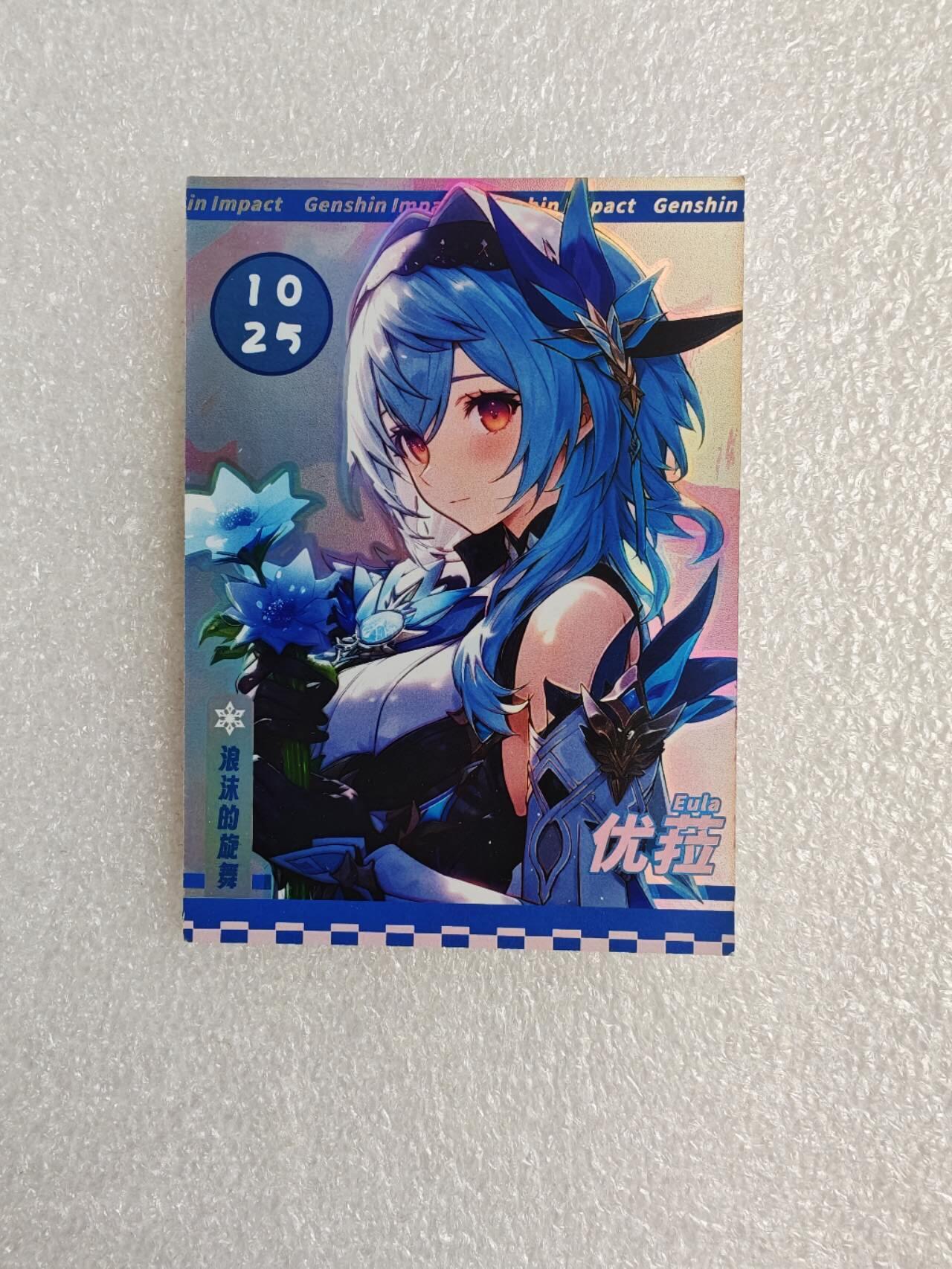 瓶子🏺第2期卡牌拍卖会[节后2月24日发货]  