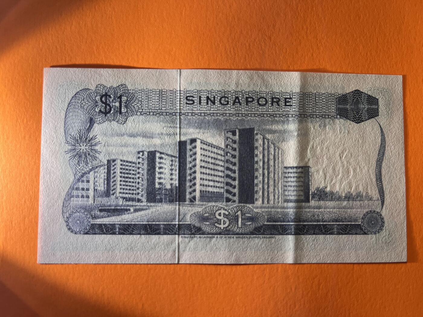 世界各国纸币拍卖 新加坡1元 实物图