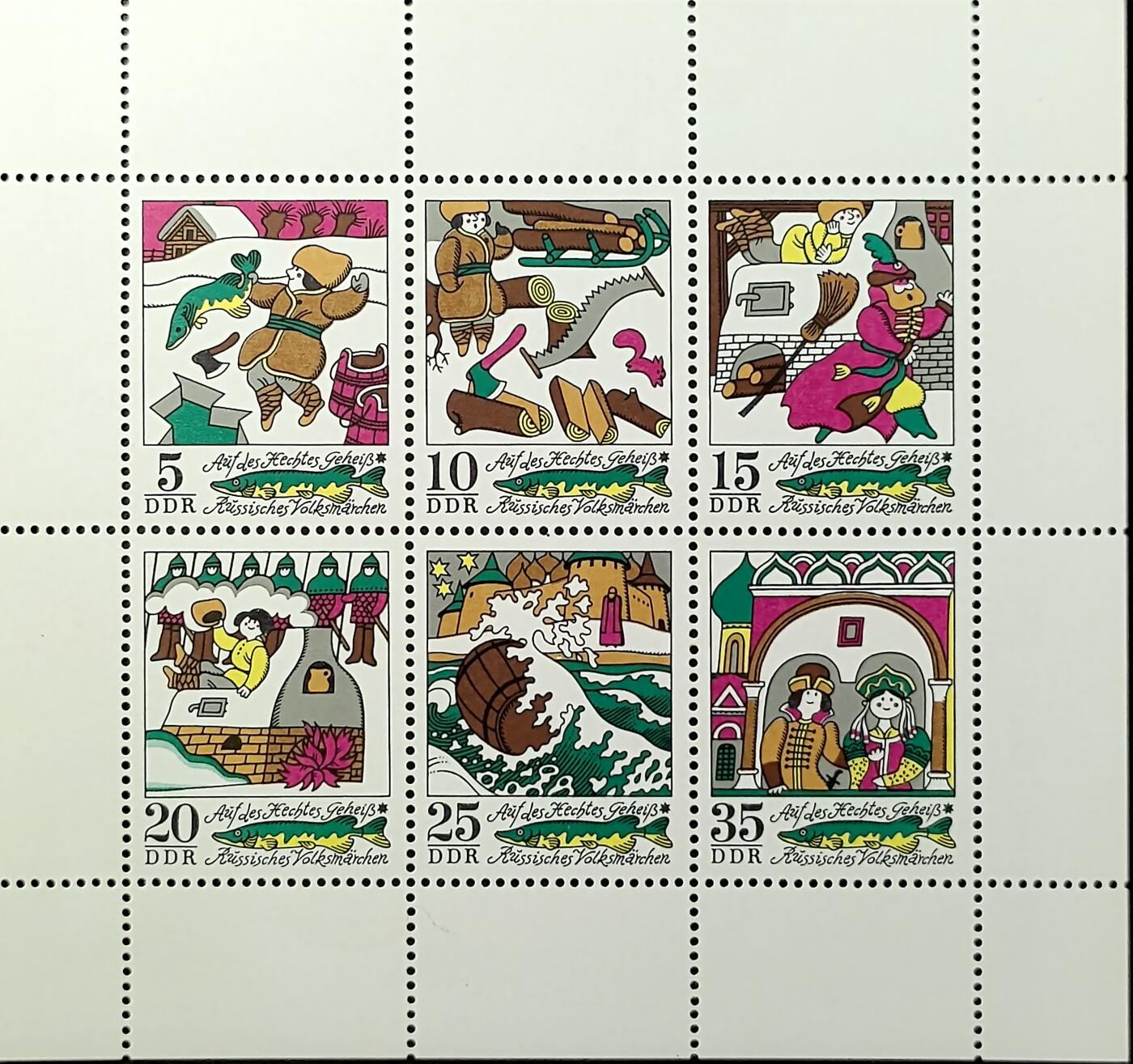 ↓君缘收藏744期☞钱币邮品↓无佣金、可寄存、满30元包邮 