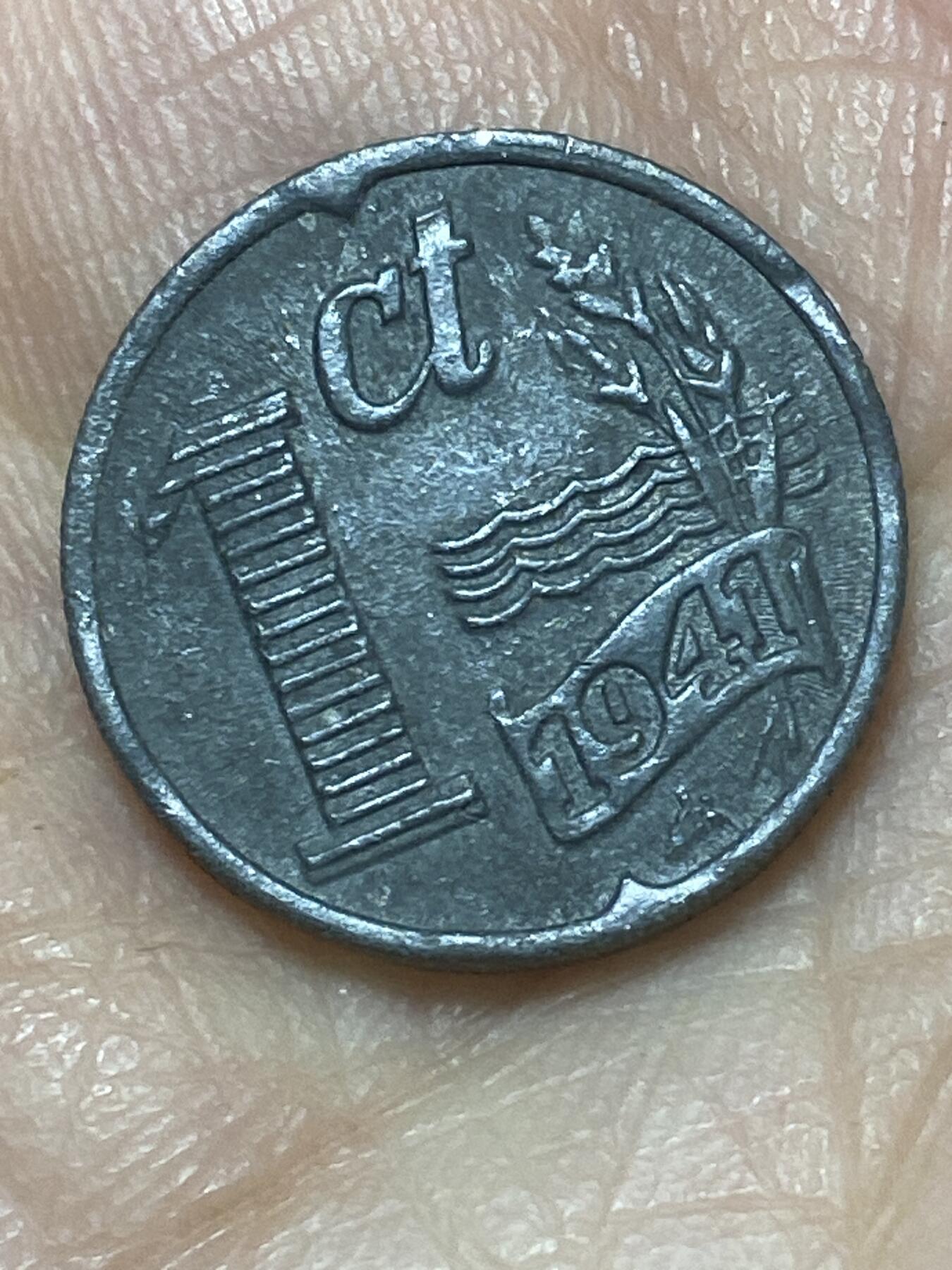 2026年第二十六场(总第一百九十五场）外国好品散币场(免佣金) 荷兰🇳🇱1941年1分(二战德国占领时期)