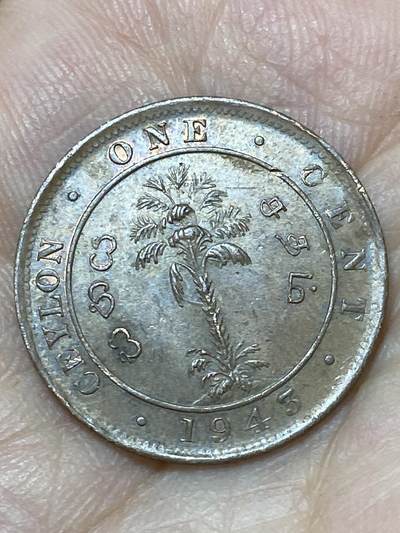 2026年第二十七场(总第一百九十六场）外国好品散币场(免佣金) - 英属锡兰1943年1分(乔治六世第二版)