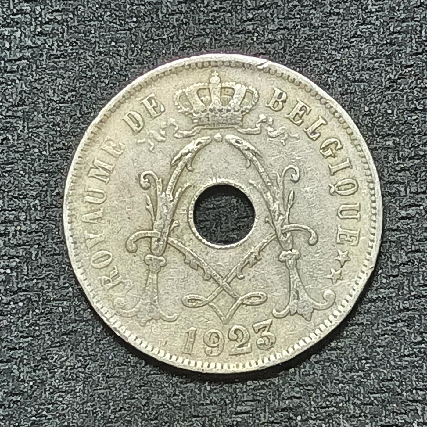 逸泉钱币2026年B组世界各国纪念币硬币第十一场1616-1886 1846比利时25分