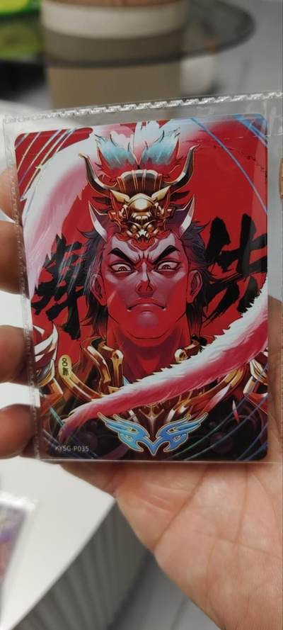 秋原瞳的小店第三十六期（年终大促3/3.敬请期待，大家先过年吧，来年再会） - 卡游三国礼盒大头吕布原膜活动卡