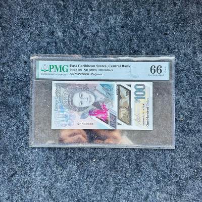 🇨🇳🇺🇳¥ ¥2026🐎新年塑料钞评级钞 - 东加勒比2018年100元，女王，ZV补号冠+尾88，(ZV017088)