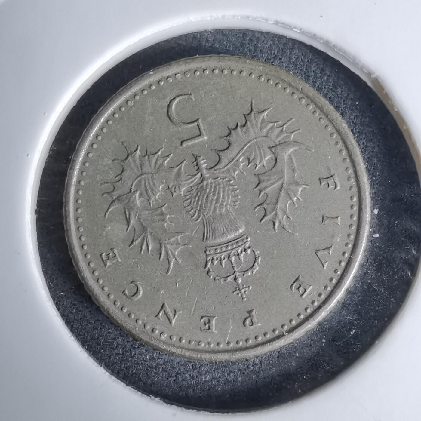 沼泽如烟--第996场 英国1997年5便士