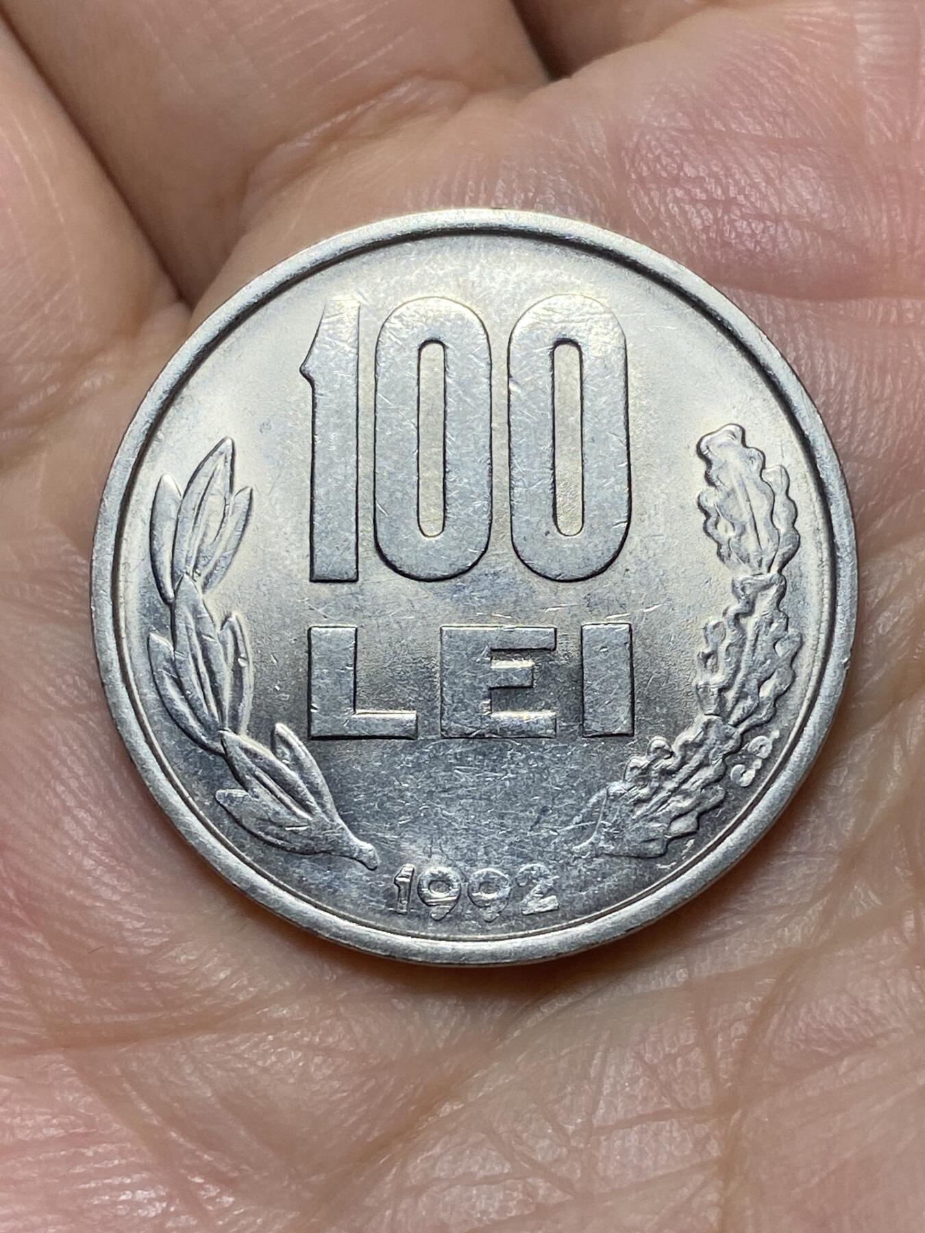 2026年第二十七场(总第一百九十六场）外国好品散币场(免佣金) 罗马尼亚🇷🇴1992年100列伊(共和国时期，直尾9版)