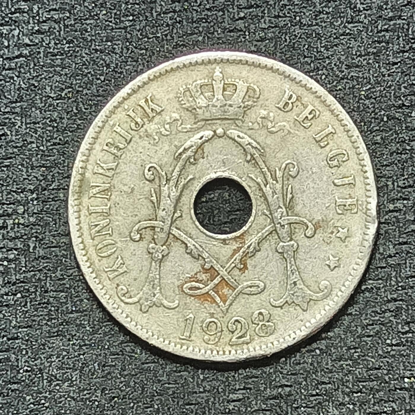 逸泉钱币2026年B组世界各国纪念币硬币第十一场1616-1886 1852比利时25分