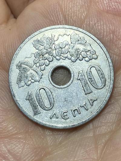 2026年第二十七场(总第一百九十六场）外国好品散币场(免佣金) - 希腊王国1959年10雷普塔(保罗一世时期)