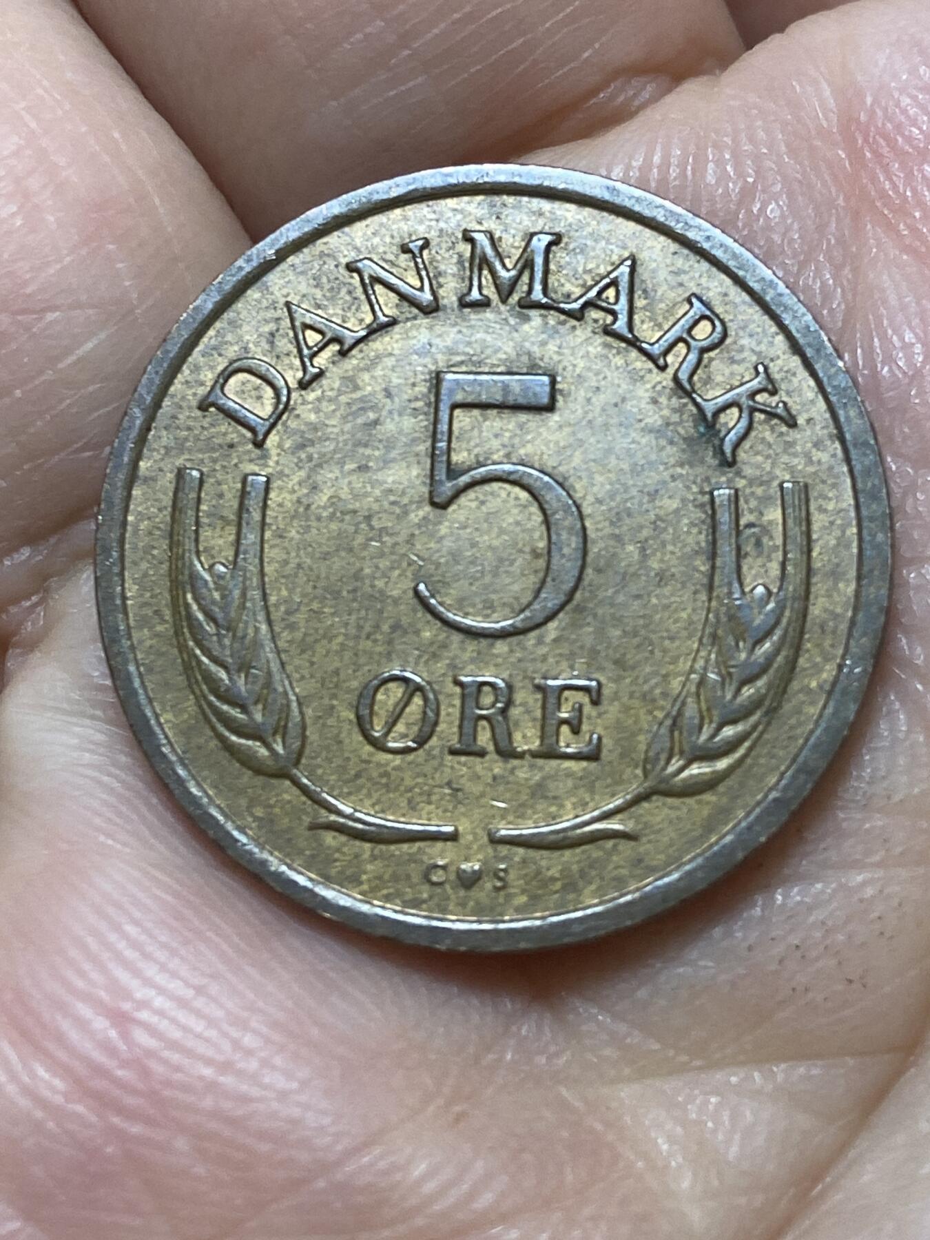 2026年第二十六场(总第一百九十五场）外国好品散币场(免佣金) 丹麦🇩🇰1971年5欧尔(弗雷德里克九世第三版关门年，C; S版)