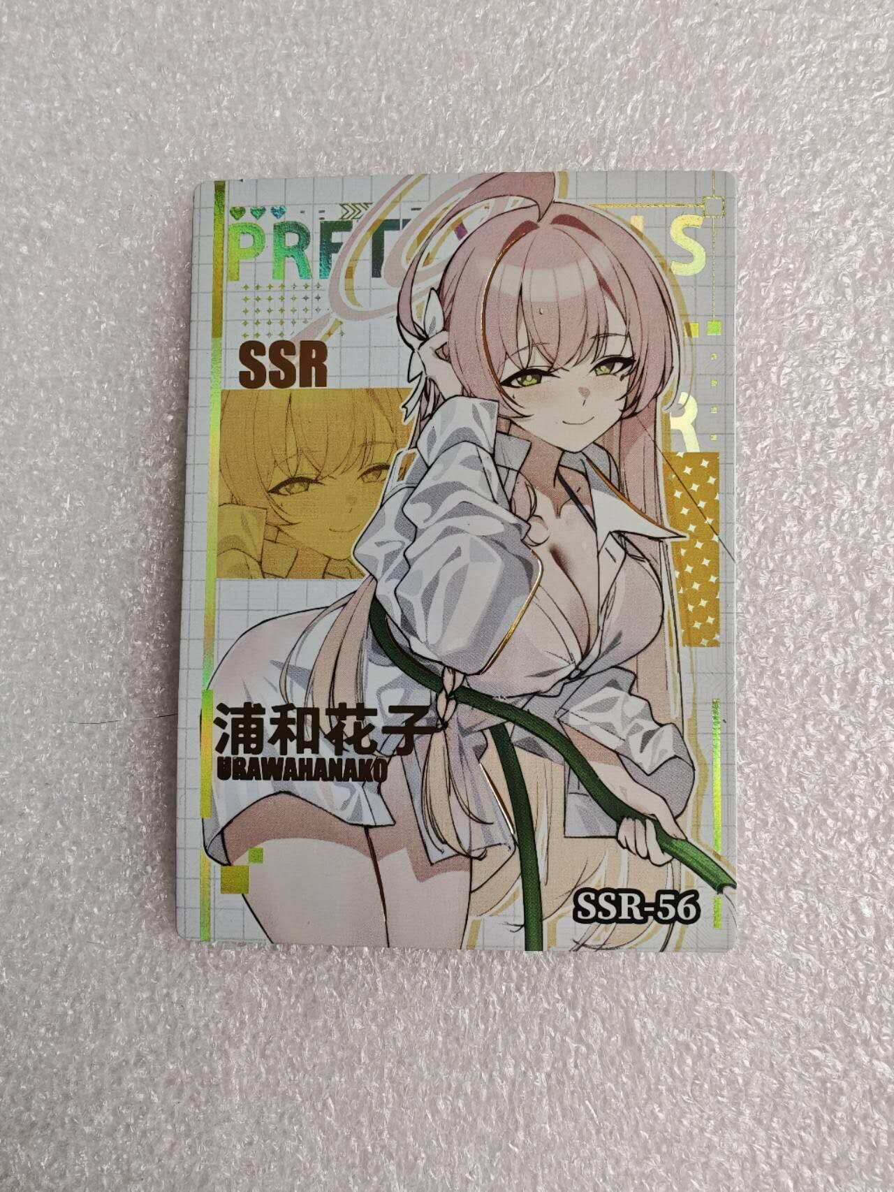 瓶子🏺第2期卡牌拍卖会[节后2月24日发货]  