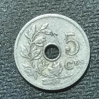 逸泉钱币2026年B组世界各国纪念币硬币第十一场1616-1886 - 1830比利时5分