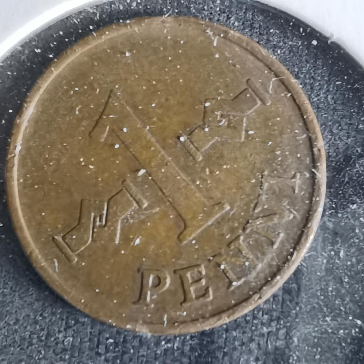 沼泽如烟--第993场 芬兰1963年1芬尼