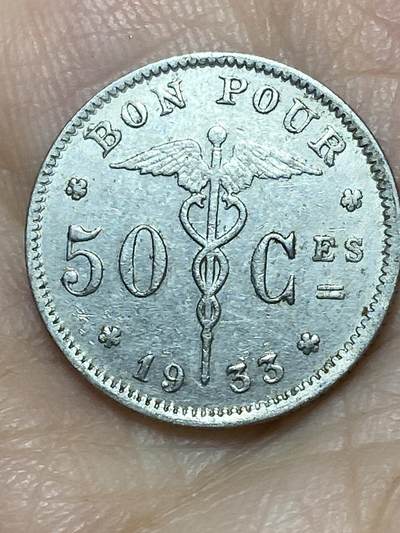 2026年第二十六场(总第一百九十五场）外国好品散币场(免佣金) - 比利时🇧🇪1933年50分(阿尔贝一世，法语版，关门年)