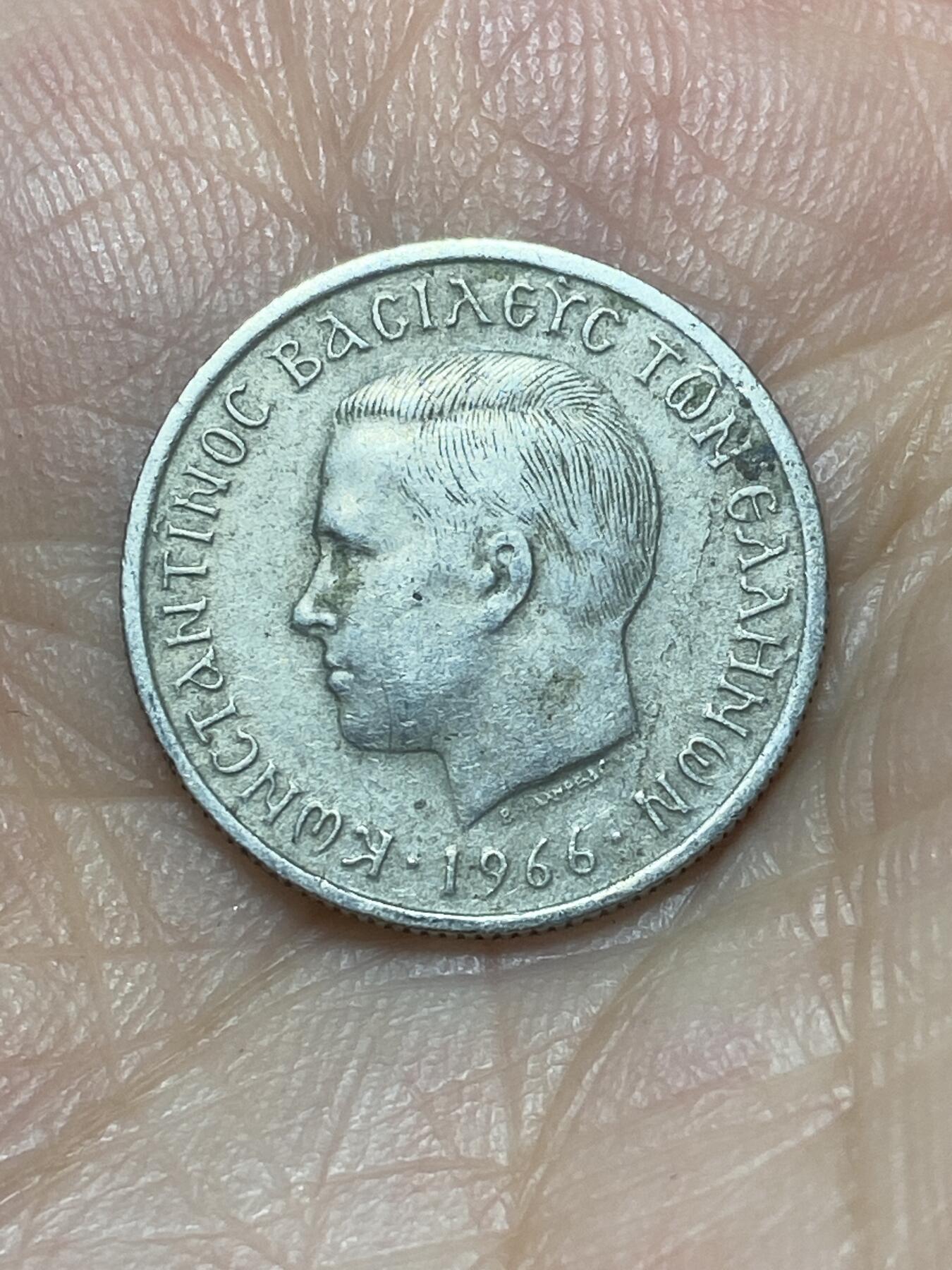 2026年第二十七场(总第一百九十六场）外国好品散币场(免佣金) 希腊王国1966年50分雷普塔(康斯坦丁二世时期)