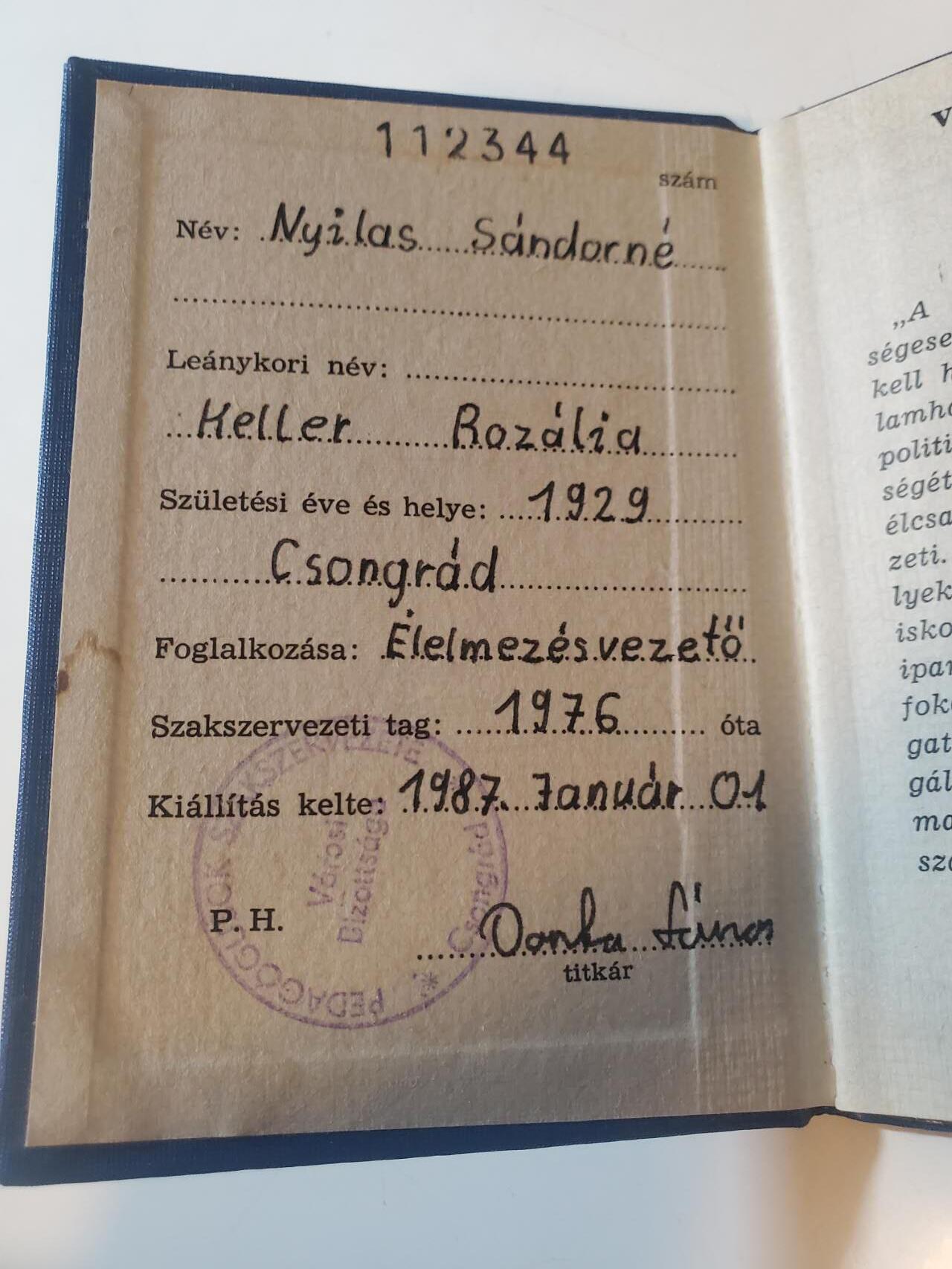 韵星假日军品类拍卖第41期 -- Rimey Holidays Militaria Auction 41 匈牙利人民共和国工会证书 带贴票