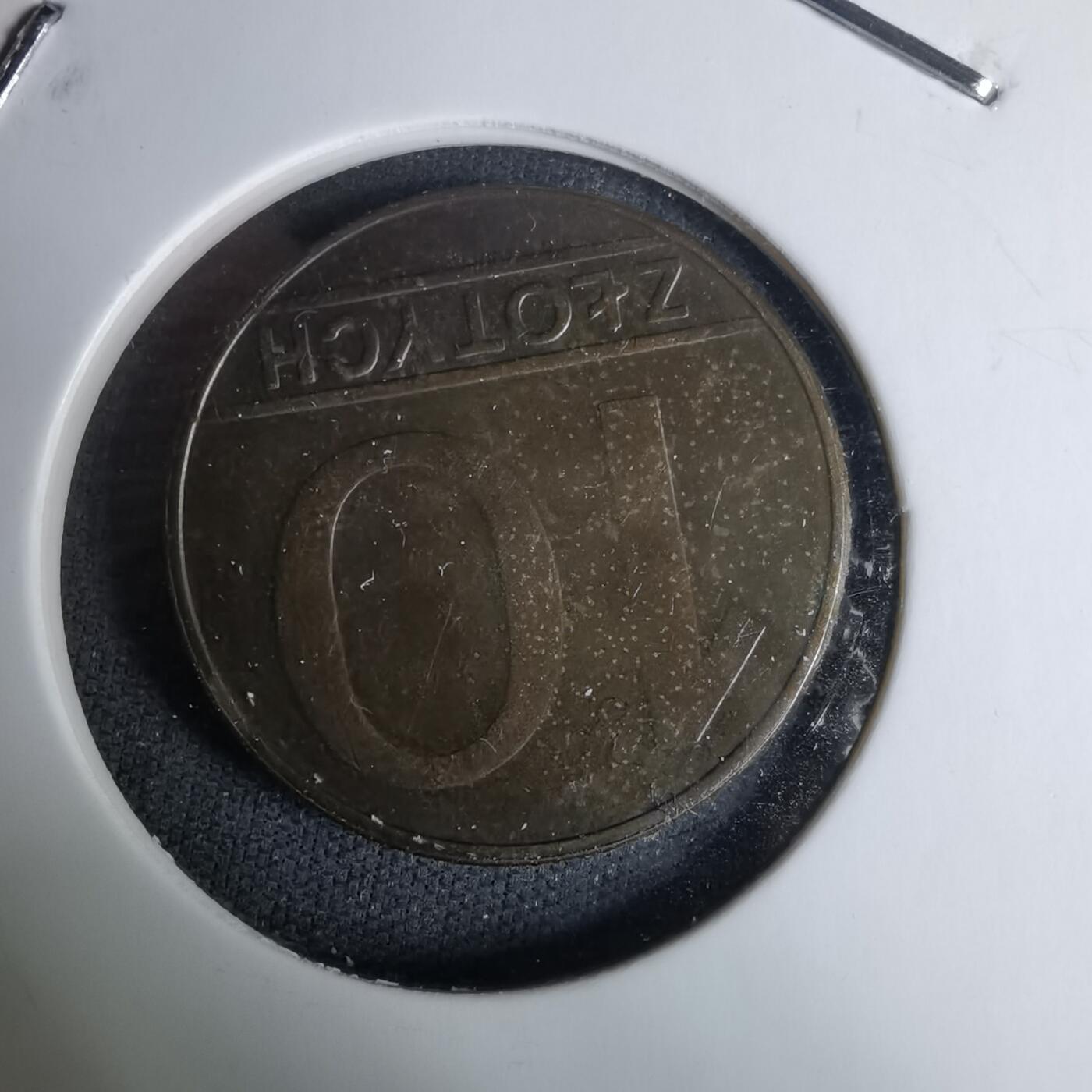 沼泽如烟--第996场