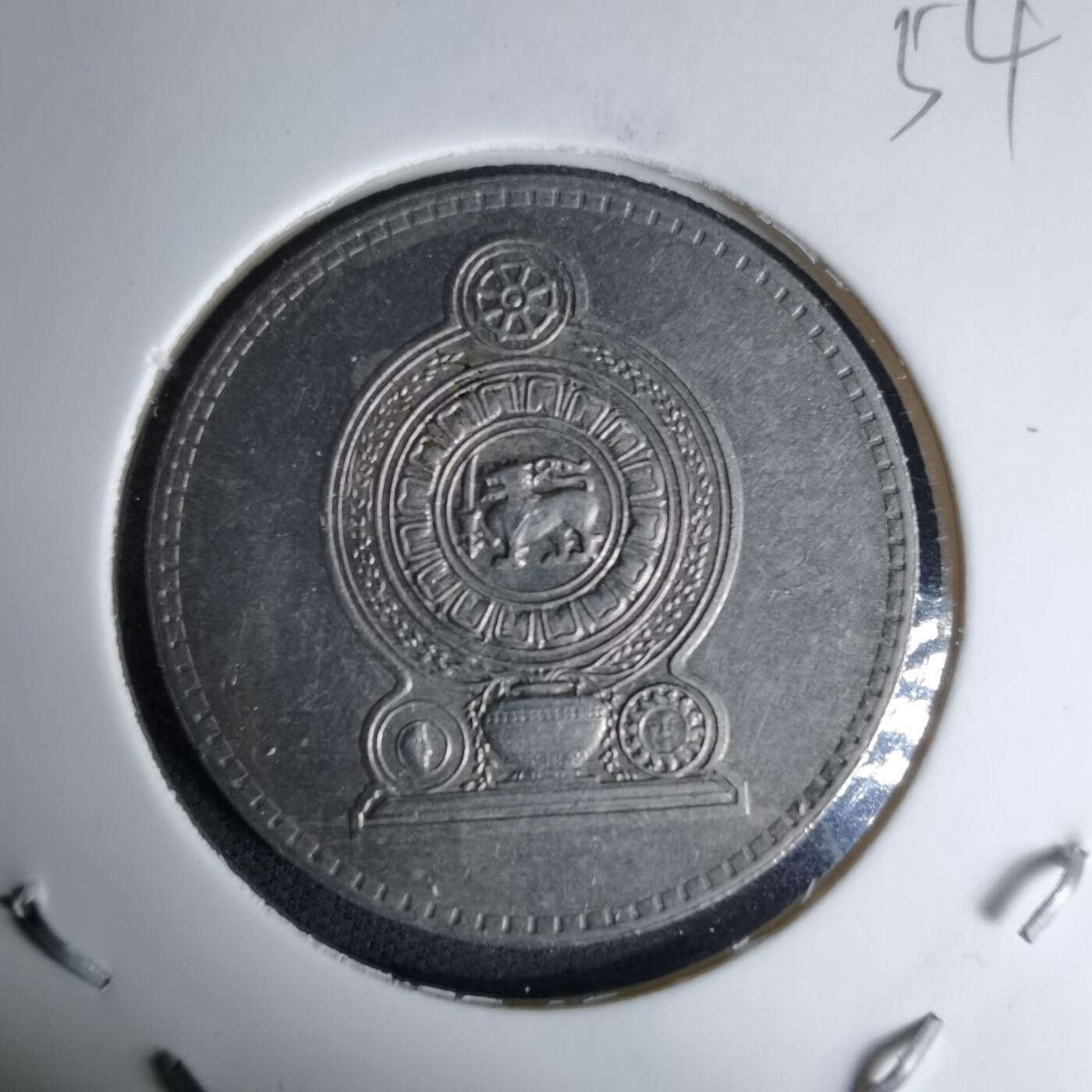 沼泽如烟--第996场 斯里兰卡1984年2卢比