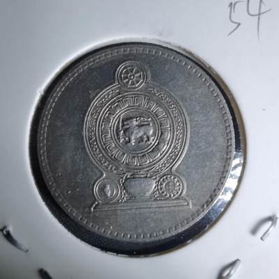 沼泽如烟--第996场 - 斯里兰卡1984年2卢比