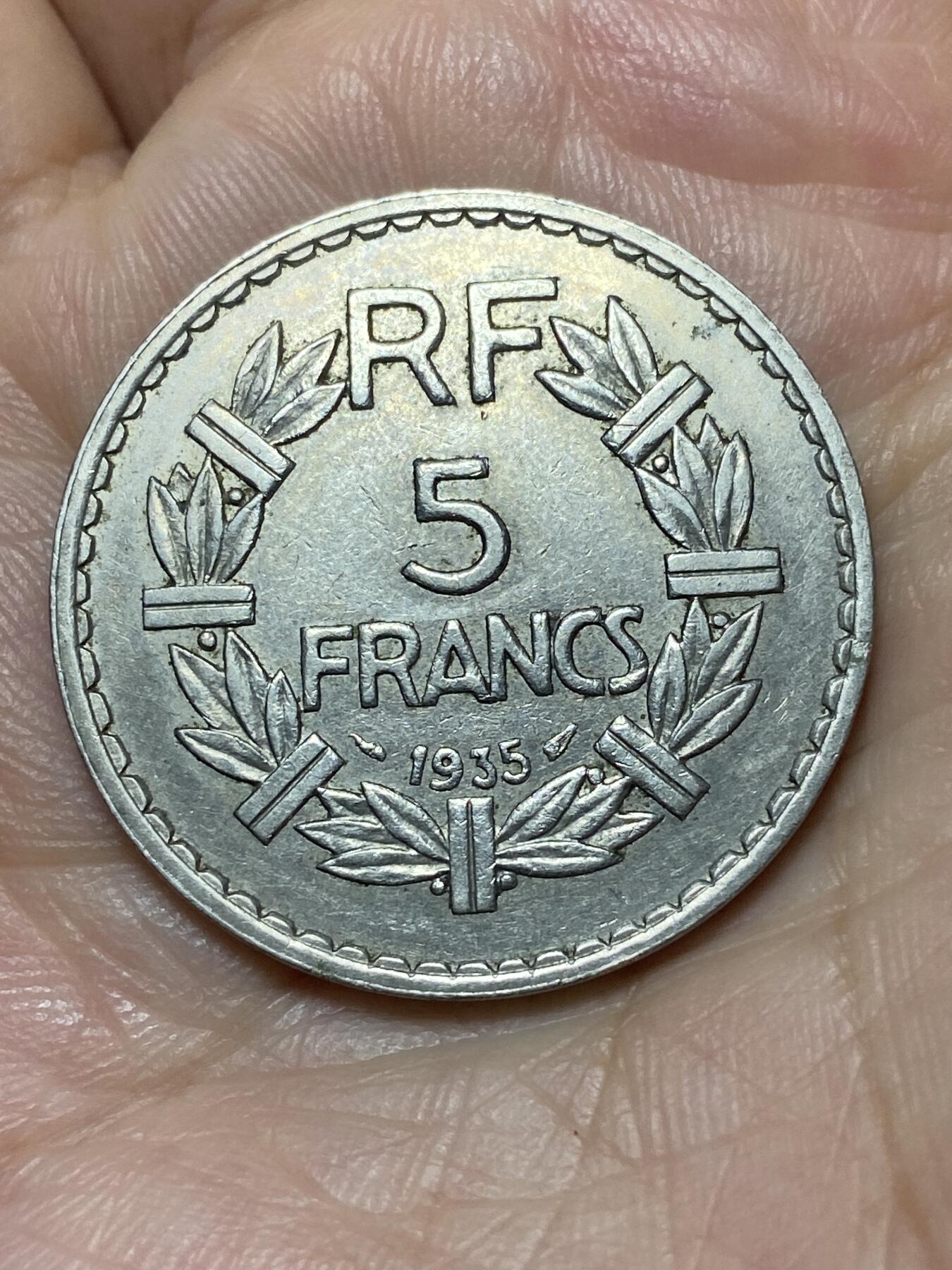 2026年第二十七场(总第一百九十六场）外国好品散币场(免佣金) 法兰西第三共和国1935年5法郎(纯镍材质版)