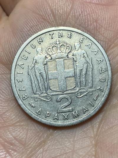 2026年第二十七场(总第一百九十六场）外国好品散币场(免佣金) - 希腊王国1957年2德拉克马(保罗一世时期)