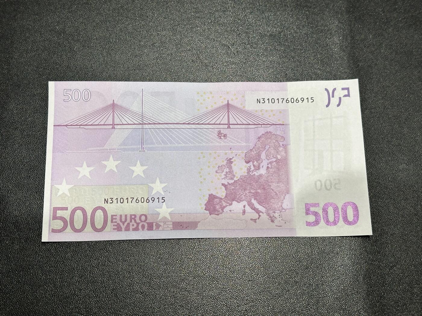 《外钞收藏家》第六百一十一期（农历新年第一场/快递恢复正常再发货）（长期征集拍品、欢迎藏友们联系合作） 2002年二签500欧元 全新UNC 奥地利版 号码无4