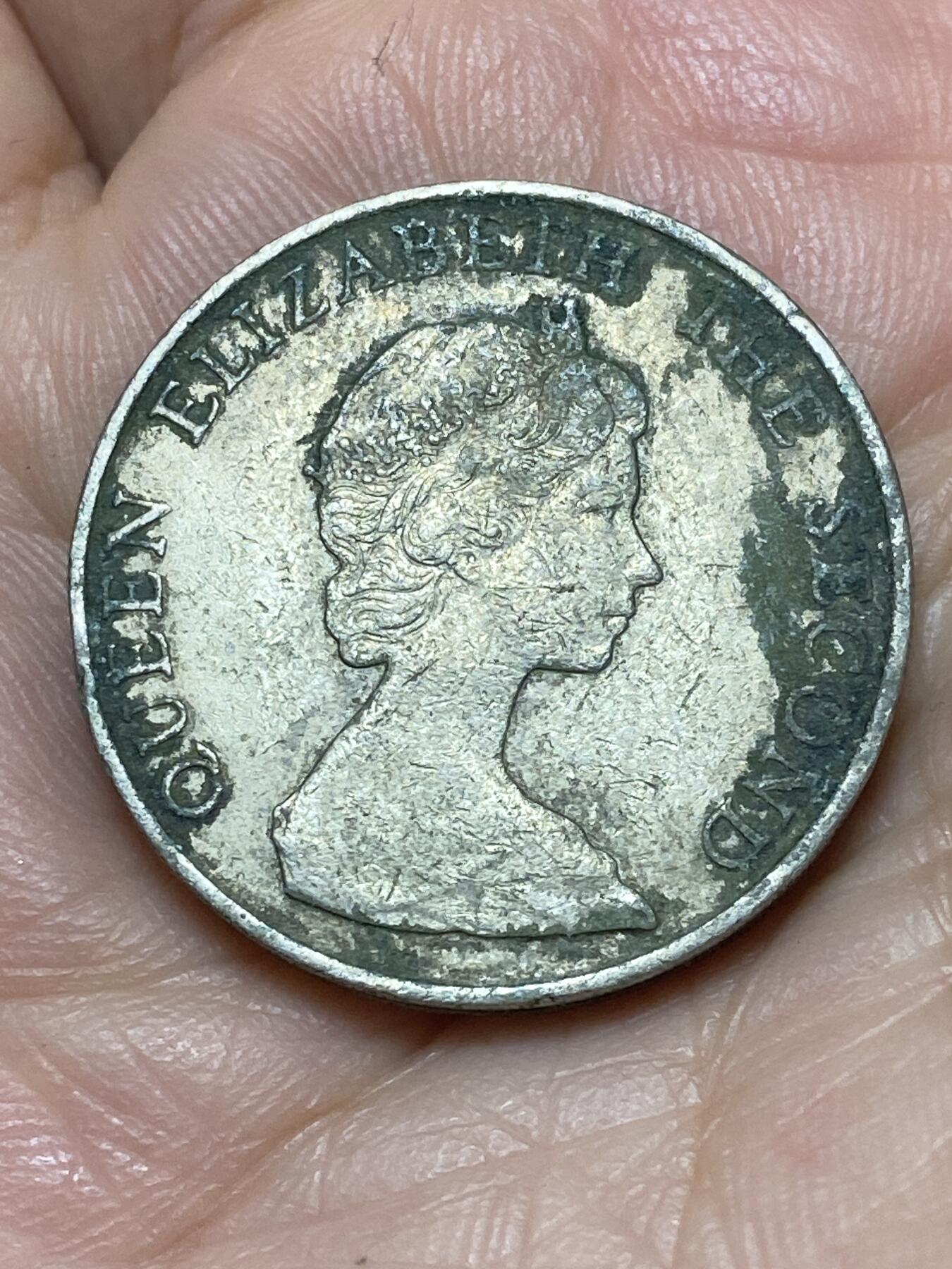 2026年第二十七场(总第一百九十六场）外国好品散币场(免佣金) 香港1981年5元(伊丽莎白二世中年花冠)