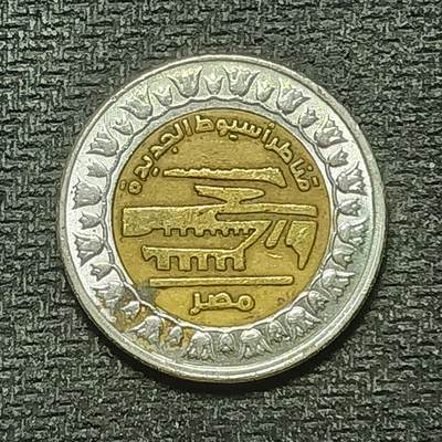 逸泉钱币2026年B组世界各国纪念币硬币第十一场1616-1886 - 1782埃及1镑