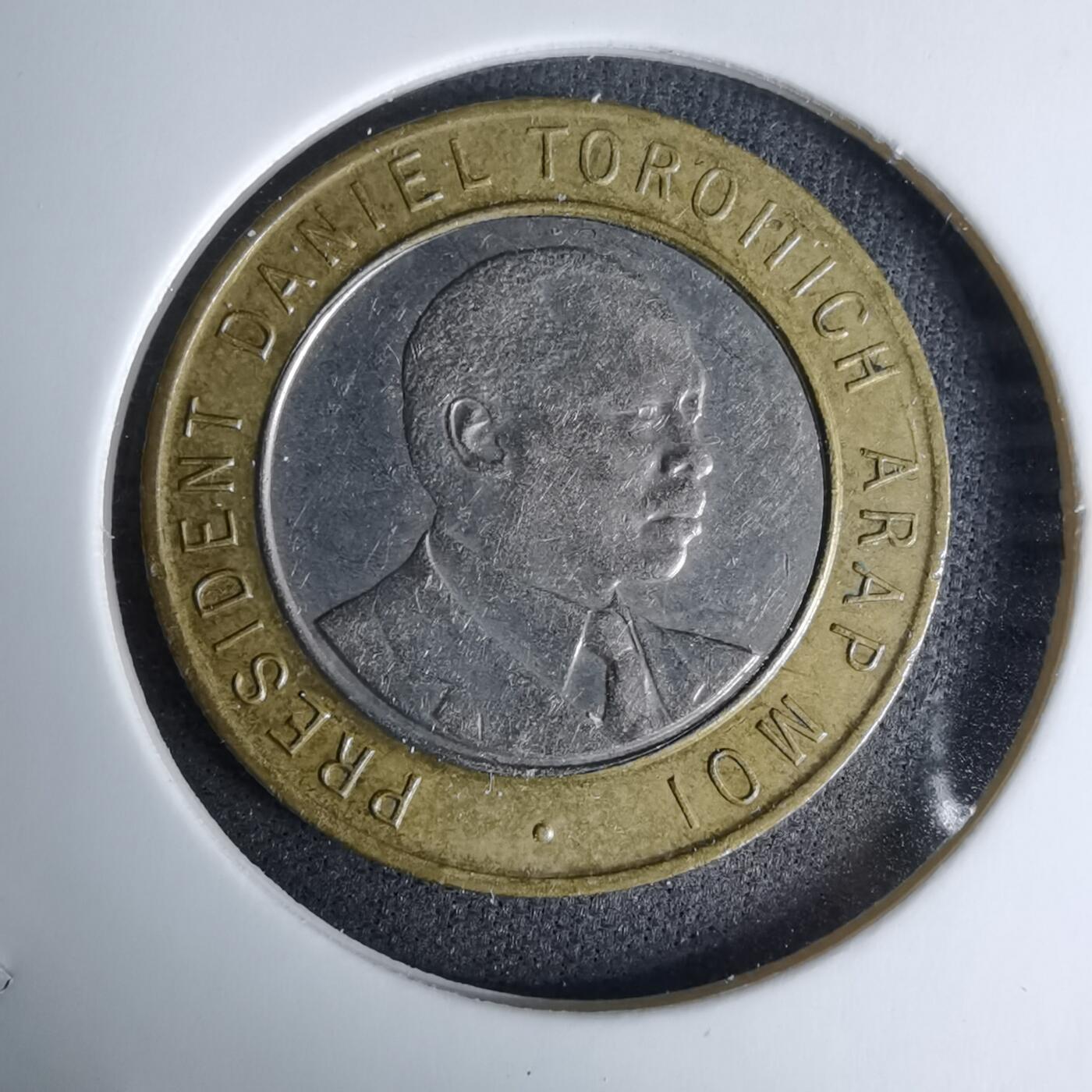 沼泽如烟--第996场 肯尼亚1995年10先令