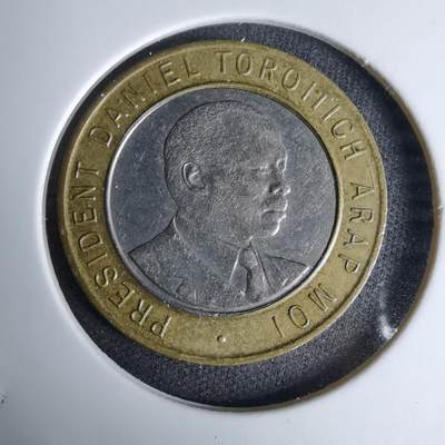 沼泽如烟--第996场 - 肯尼亚1995年10先令