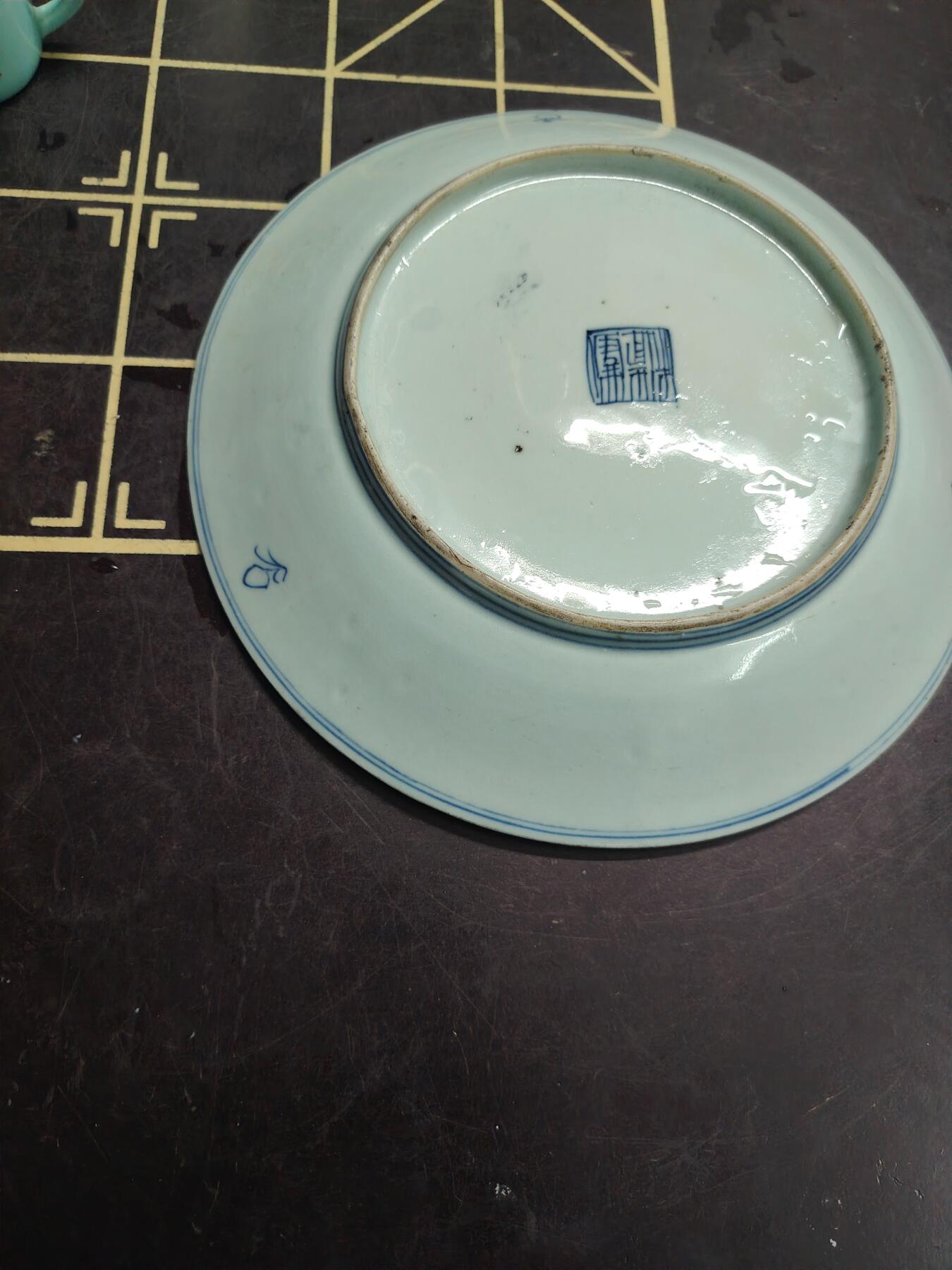 青花缠枝华㚏纹盘，清晚期，保真