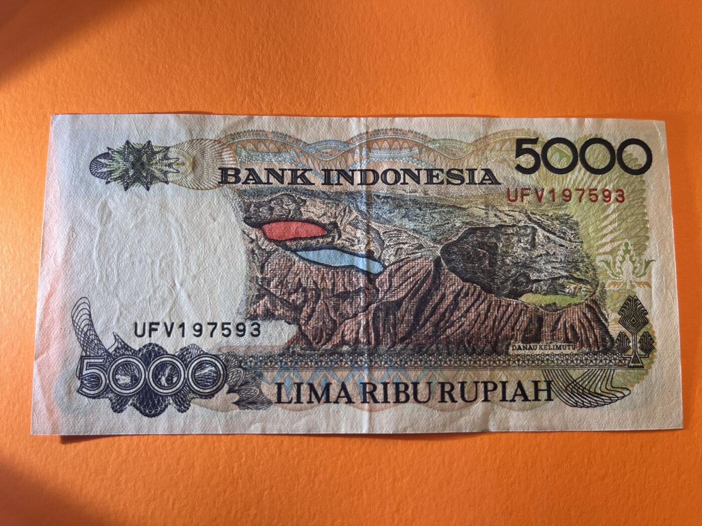 世界各国纸币拍卖 印度尼西亚1992年 5000卢比实物图