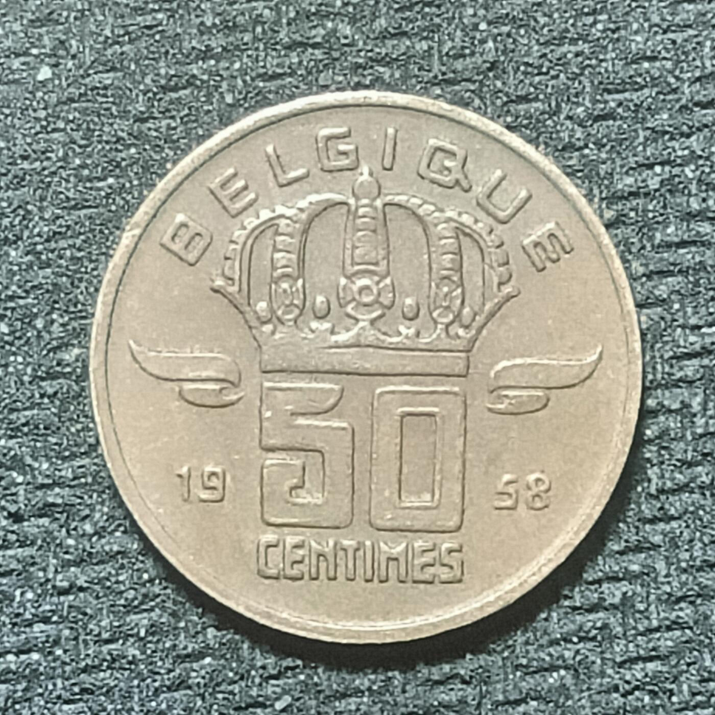 逸泉钱币2026年B组世界各国纪念币硬币第十一场1616-1886 1828比利时50分