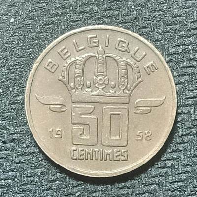 逸泉钱币2026年B组世界各国纪念币硬币第十一场1616-1886 - 1828比利时50分