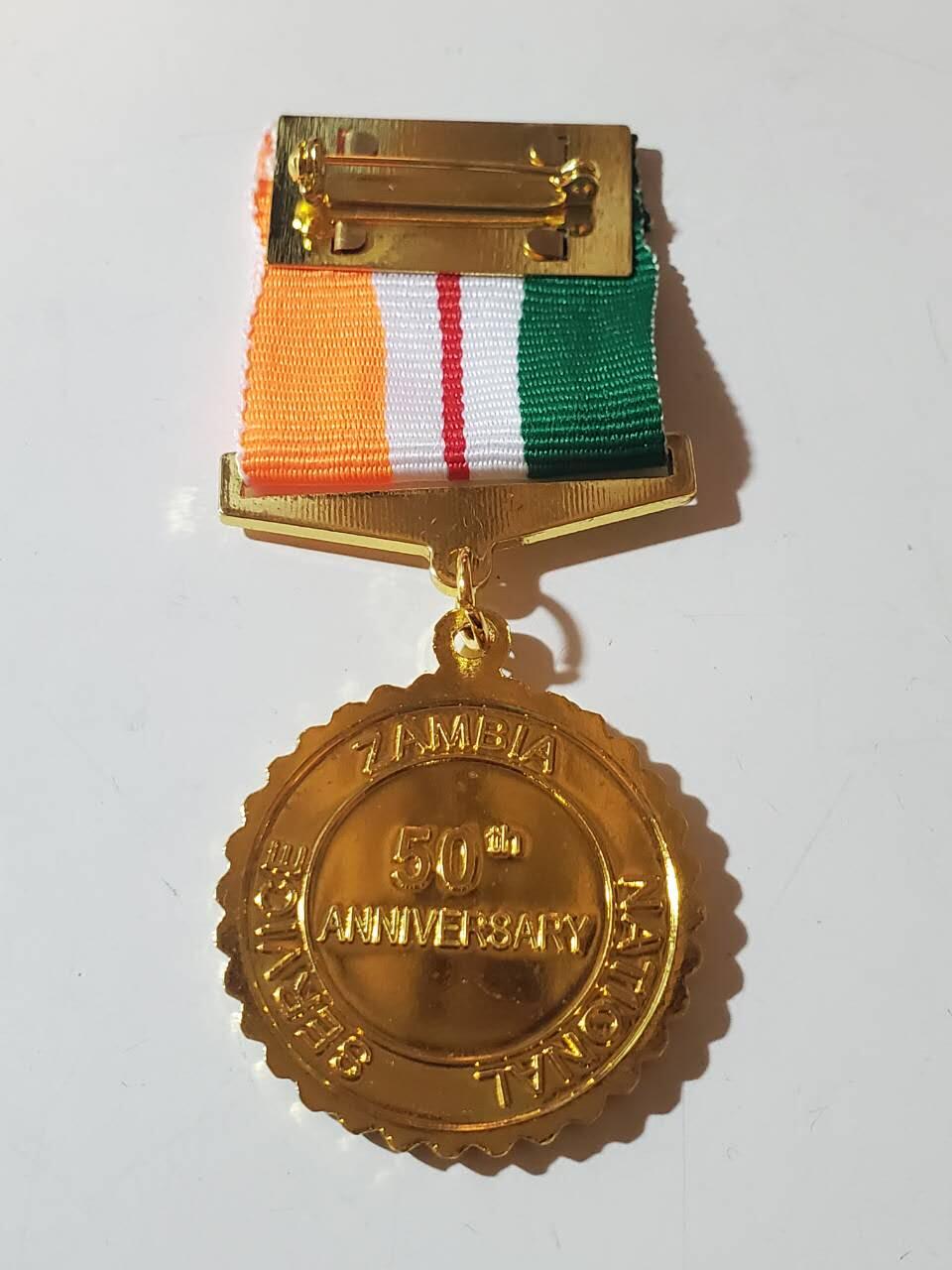 韵星假日军品类拍卖第41期 -- Rimey Holidays Militaria Auction 41 赞比亚共和国国家服务金僖奖章 铜镀金 少见国家 非常厚重 库存品相