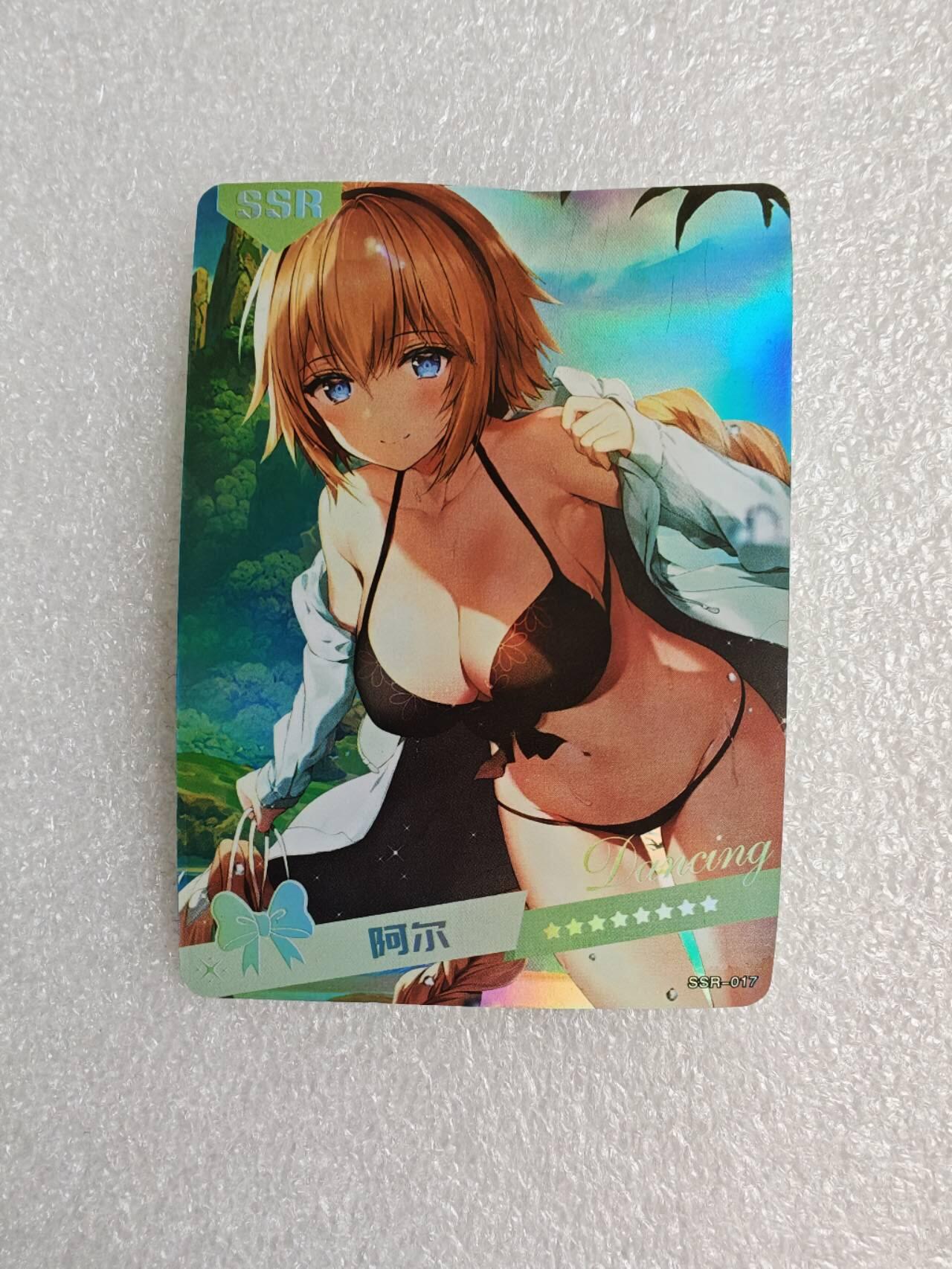 瓶子🏺第2期卡牌拍卖会[节后2月24日发货]  