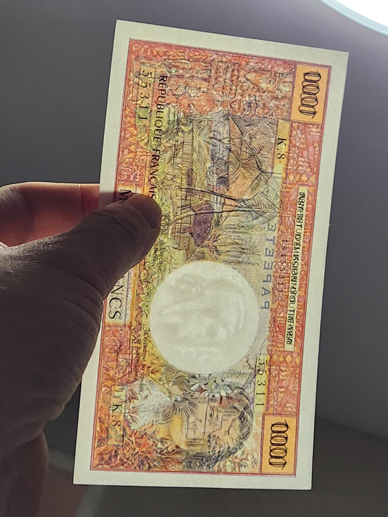 2月15号晚上8点 外国纸币自动截拍第26场 大溪地1000法郎极美品