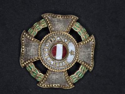 凯旋世界勋赏（持续上新中）（第22期新年大拍）（欢迎送拍）（对拍品有疑问请询问客服，不接受到手刀，出价默认拍品品相。请认真阅读拍卖规则！出价默认已认可！）（收到货请录制开箱视频，无视频概不处理问题。） - 奥匈帝国玛利亚特蕾莎星芒自鉴