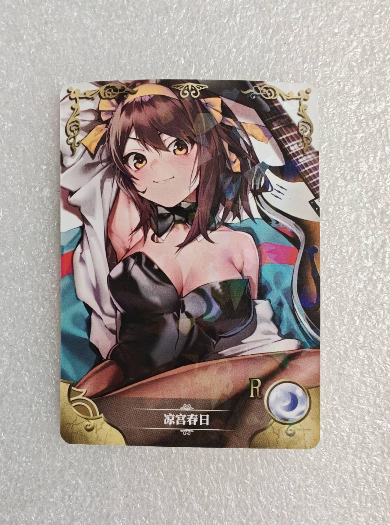 瓶子🏺第2期卡牌拍卖会[节后2月24日发货]  