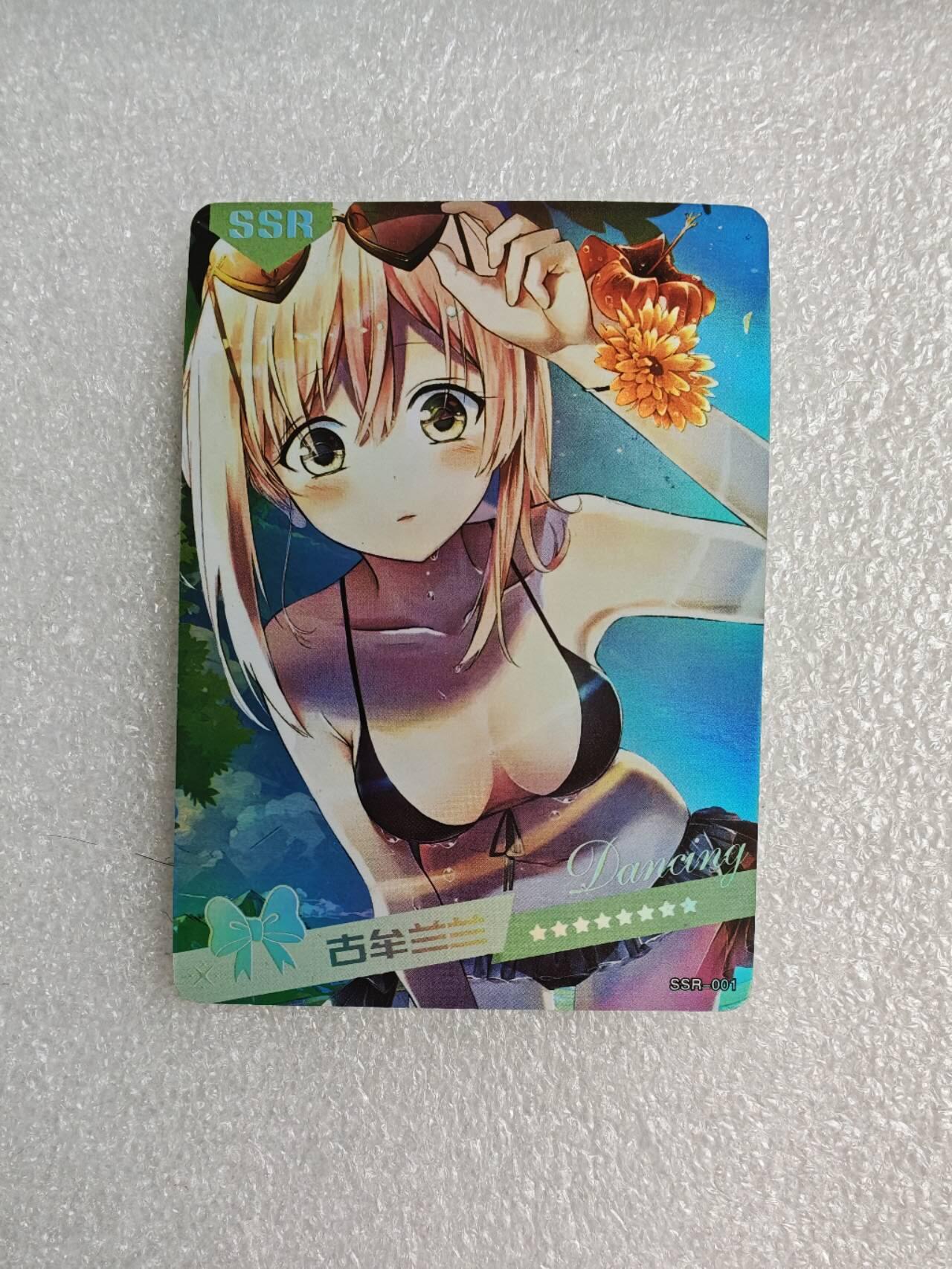 瓶子🏺第2期卡牌拍卖会[节后2月24日发货]  