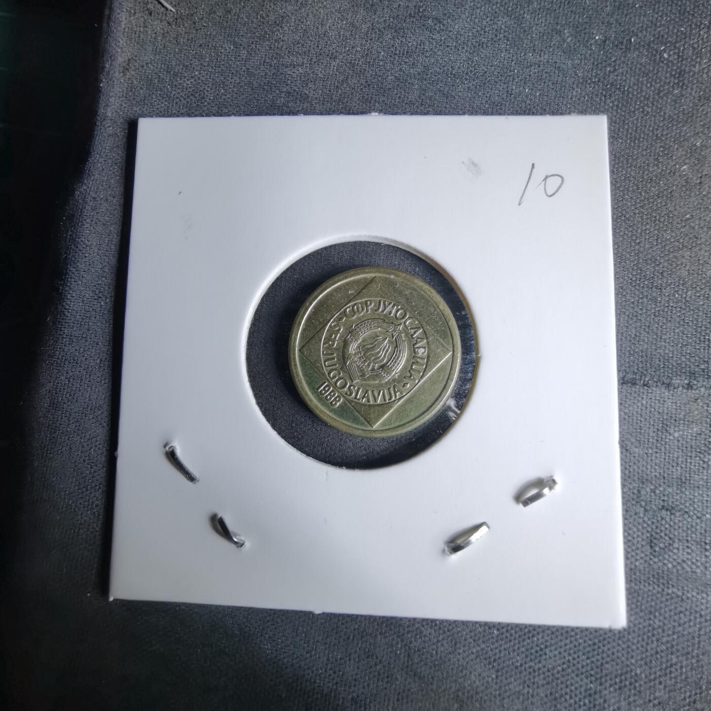 沼泽如烟--第996场 南斯拉夫1988年10第纳尔